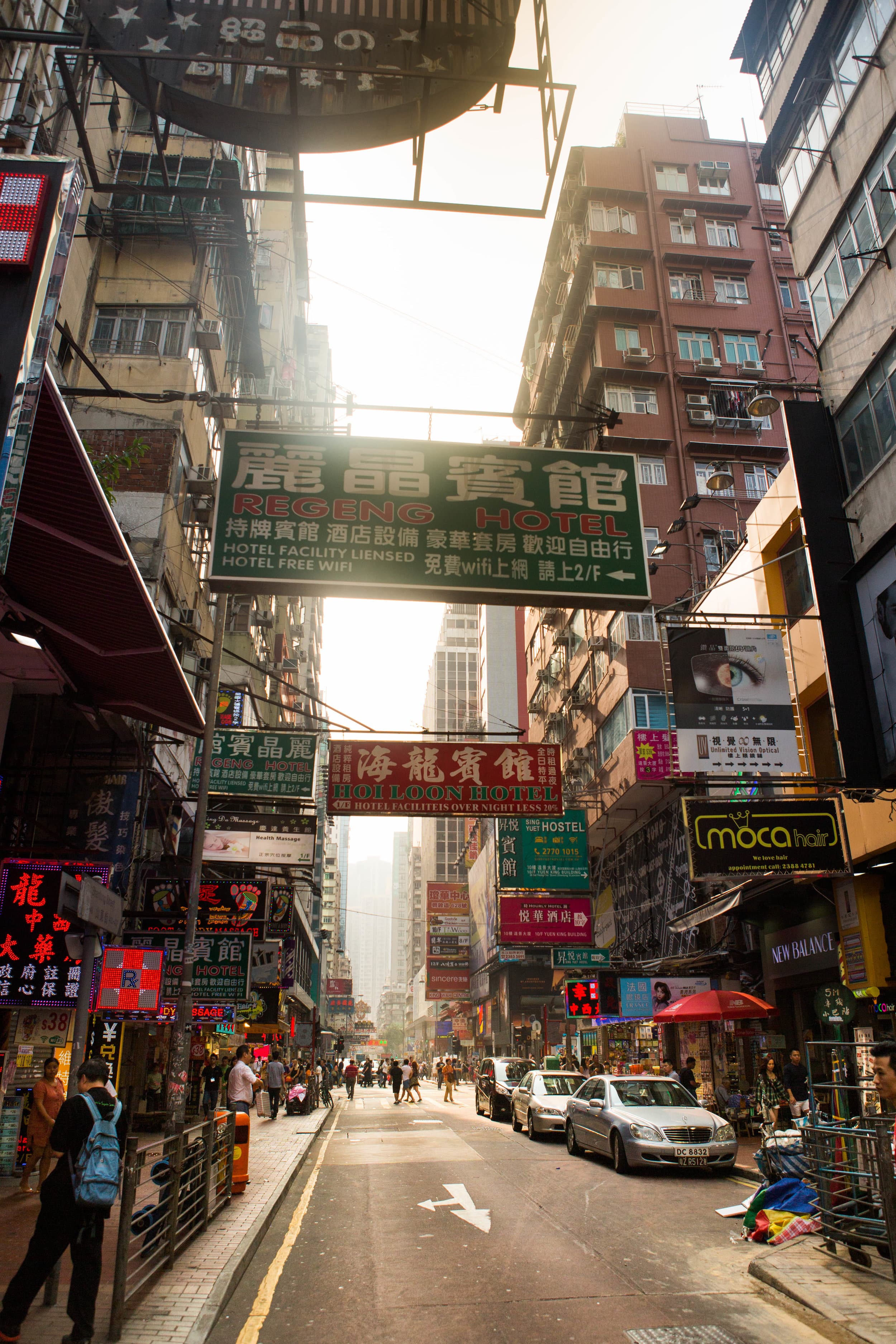 China & Hong Kong photography