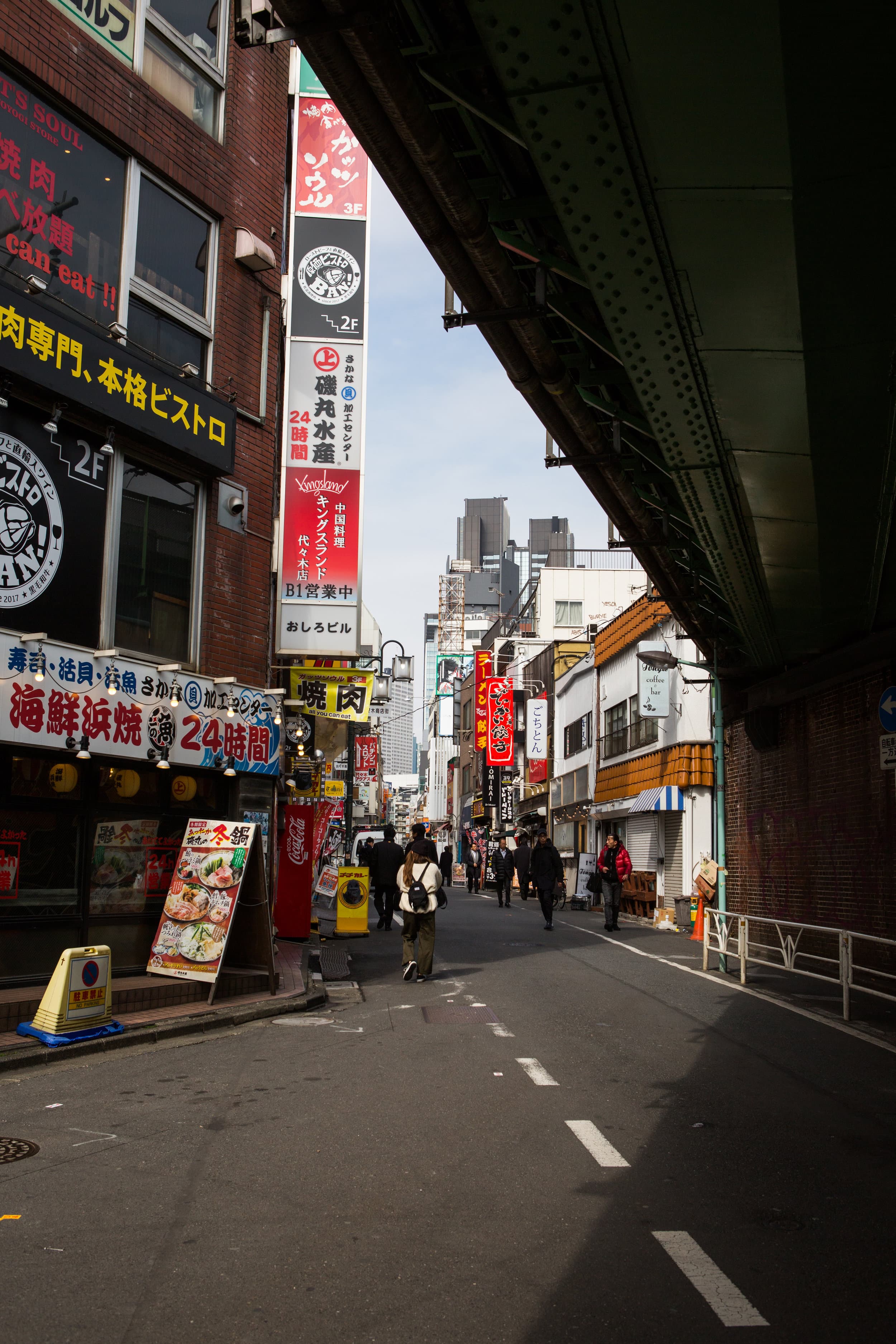 Japan photography