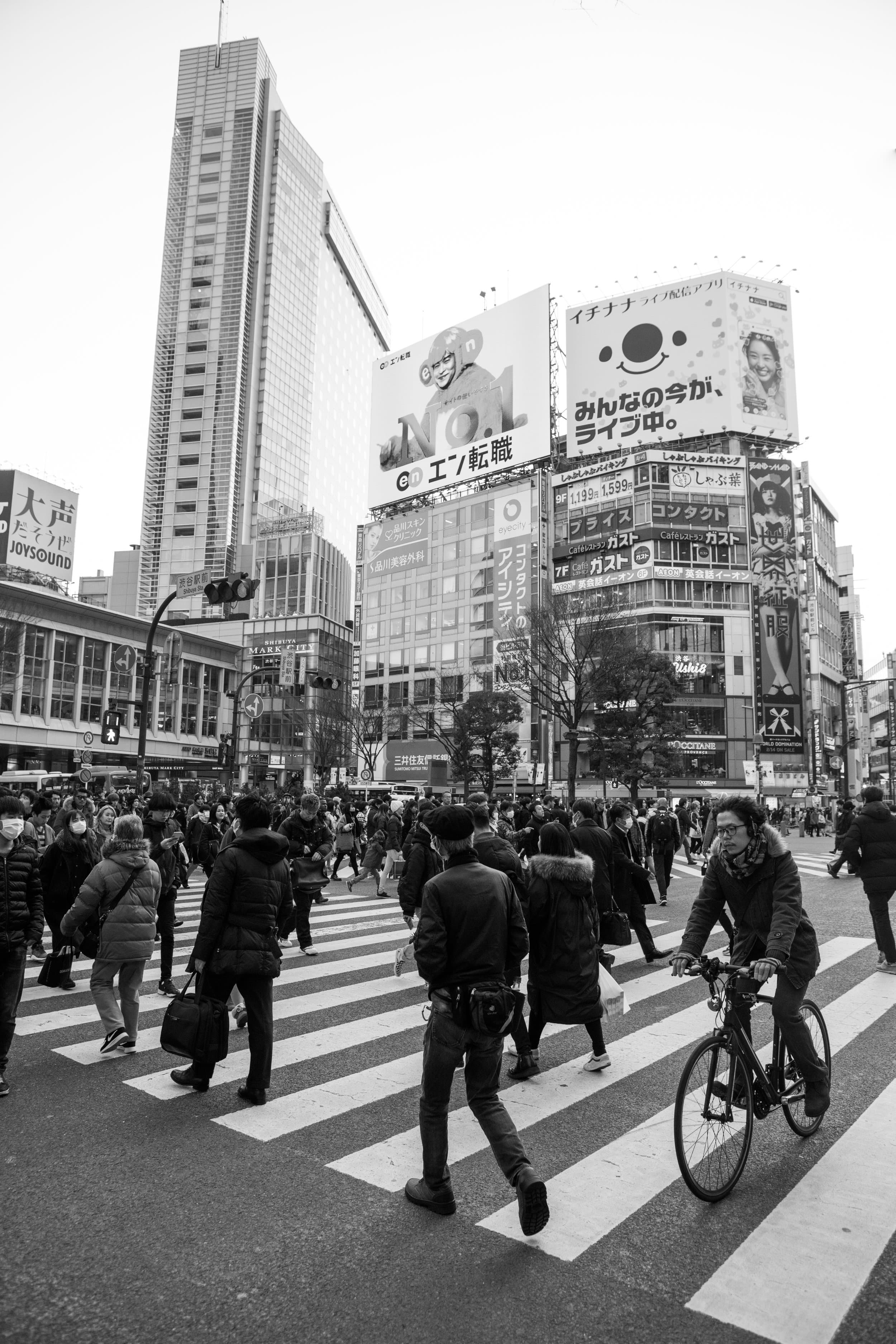 Japan photography