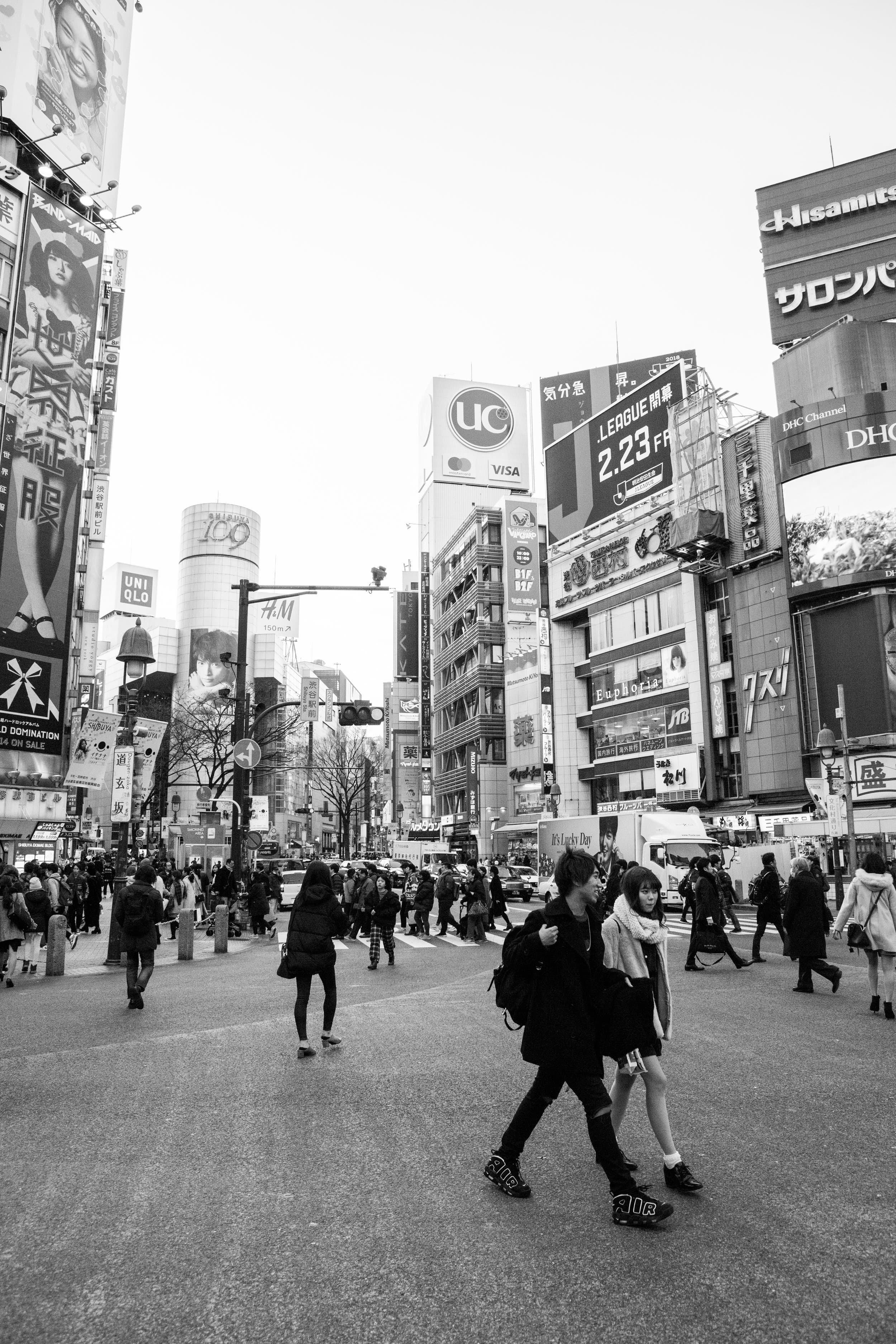 Japan photography