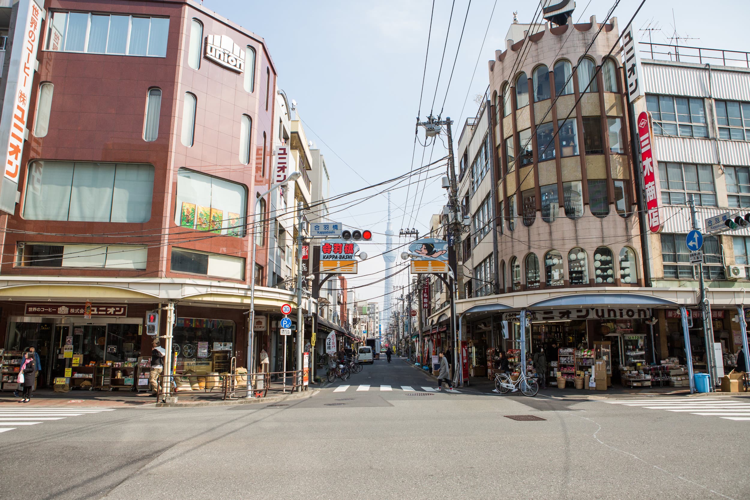 Japan photography