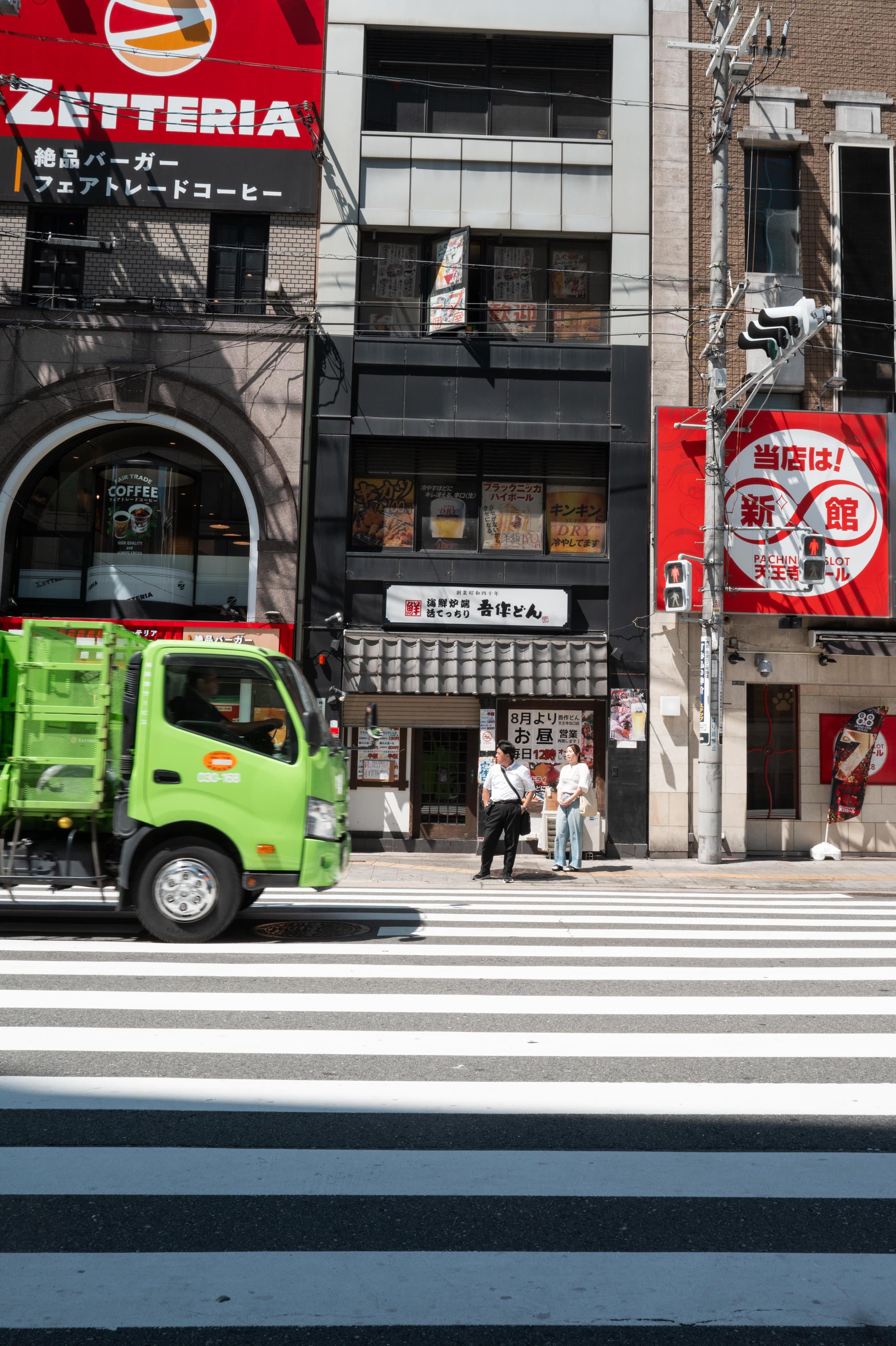 Japan photography