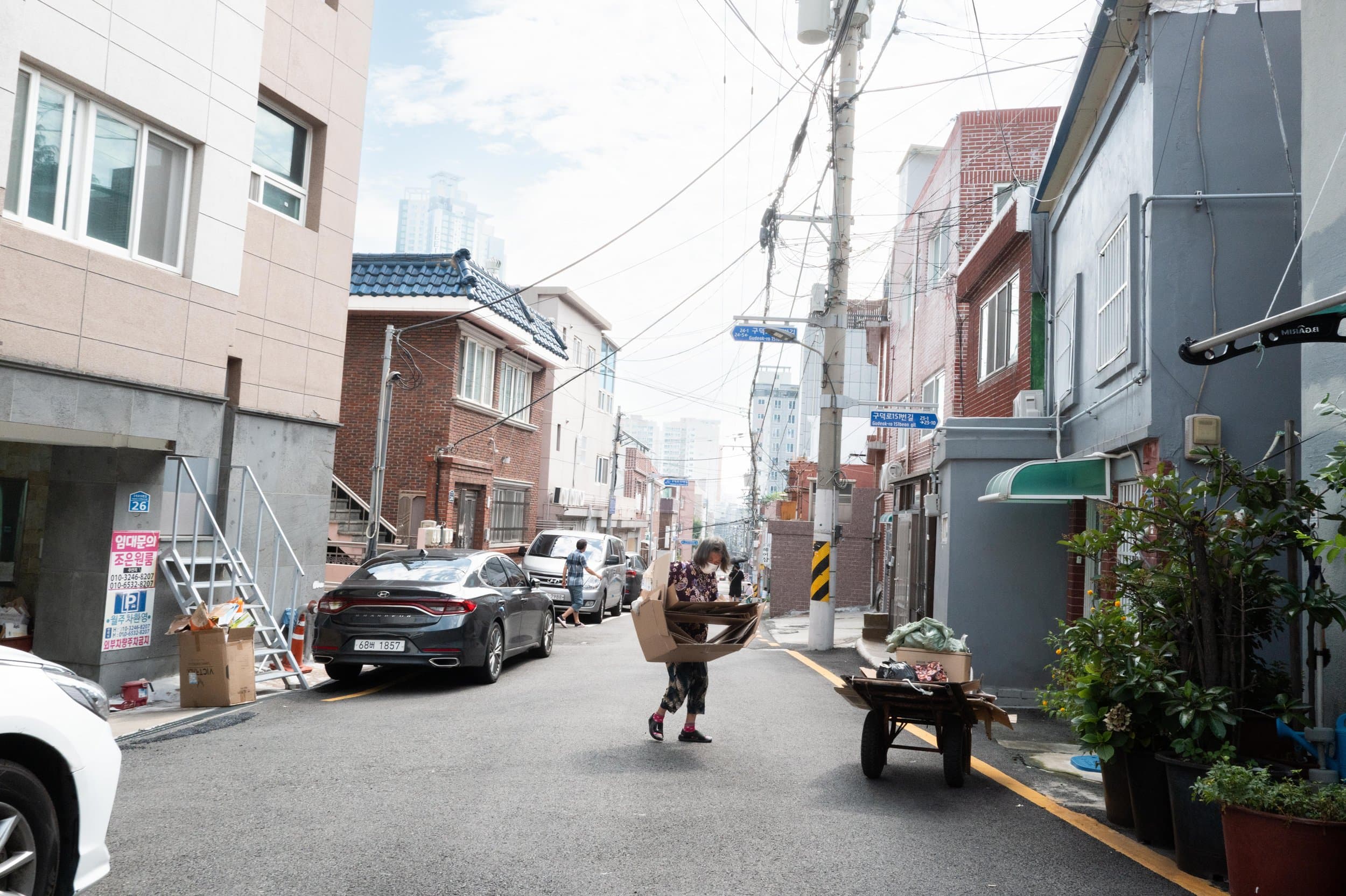 South Korea photography