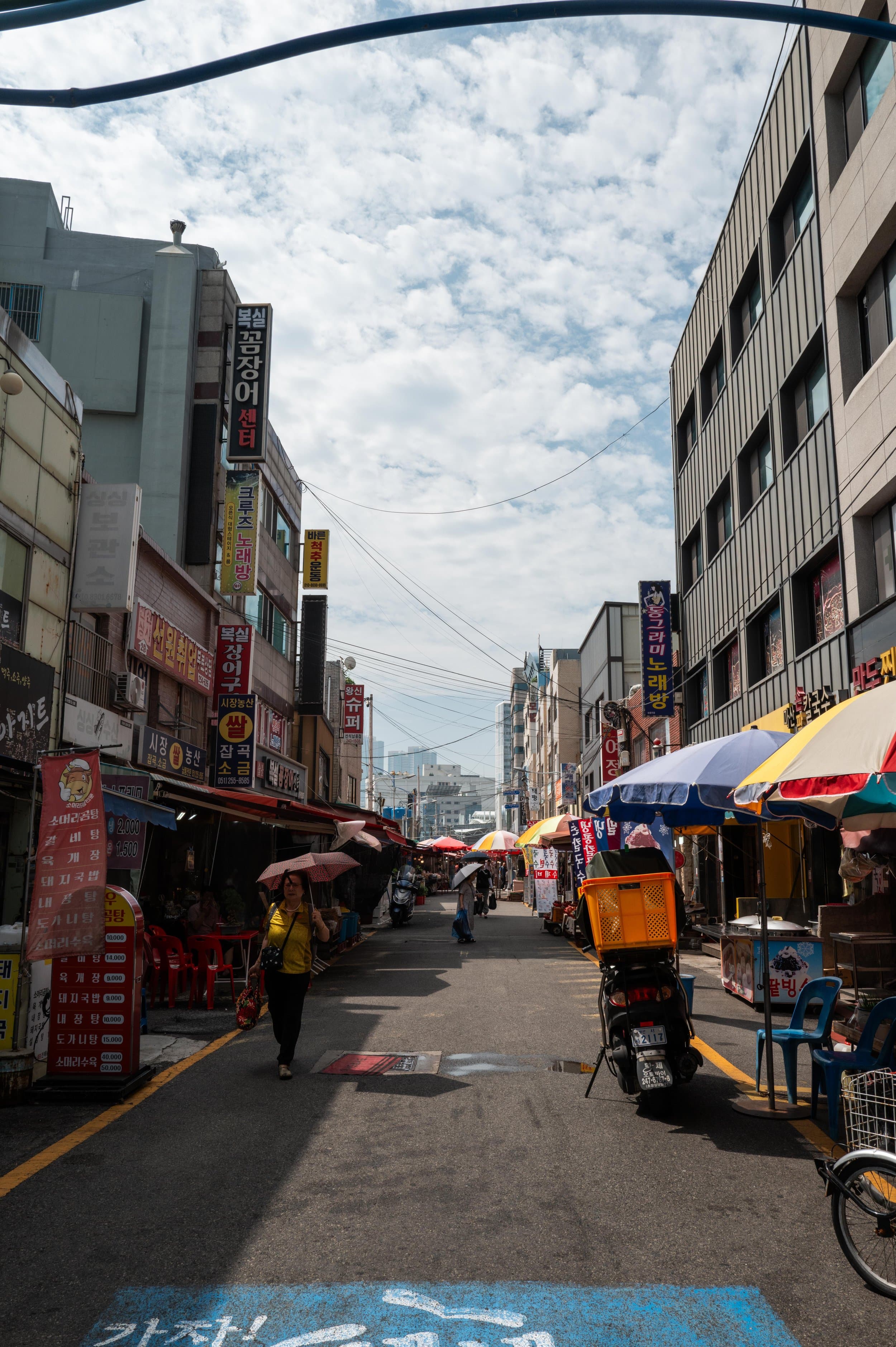 South Korea photography