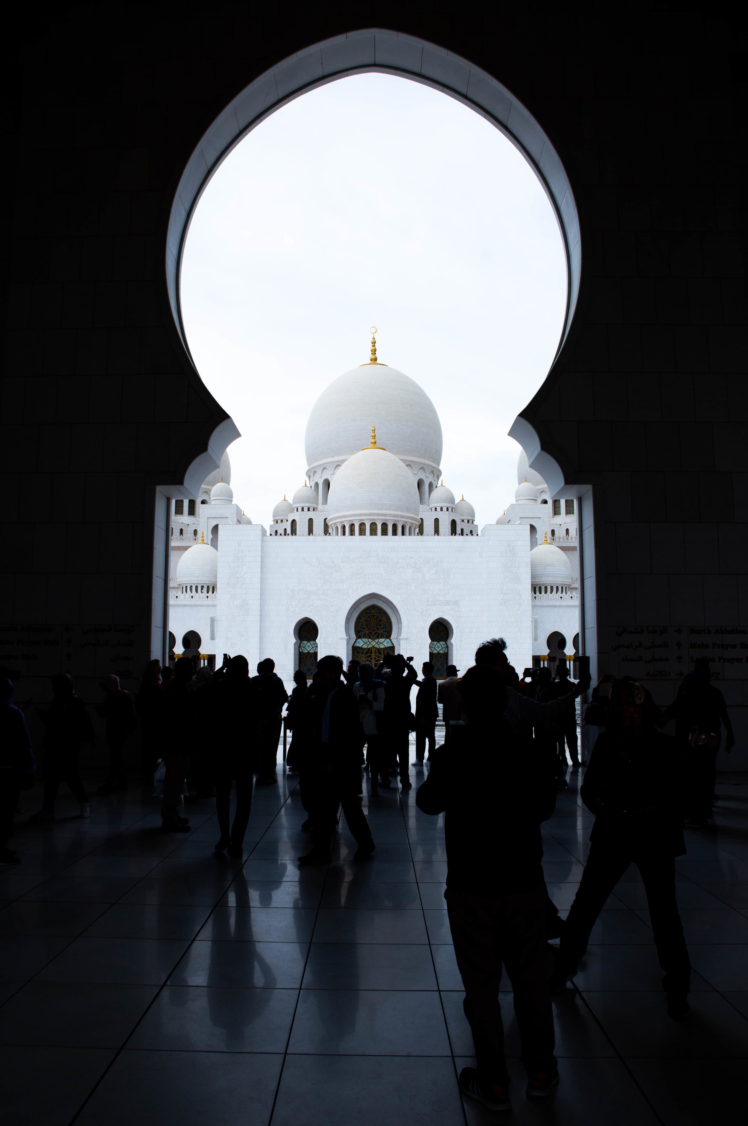 United Arab Emirates photography