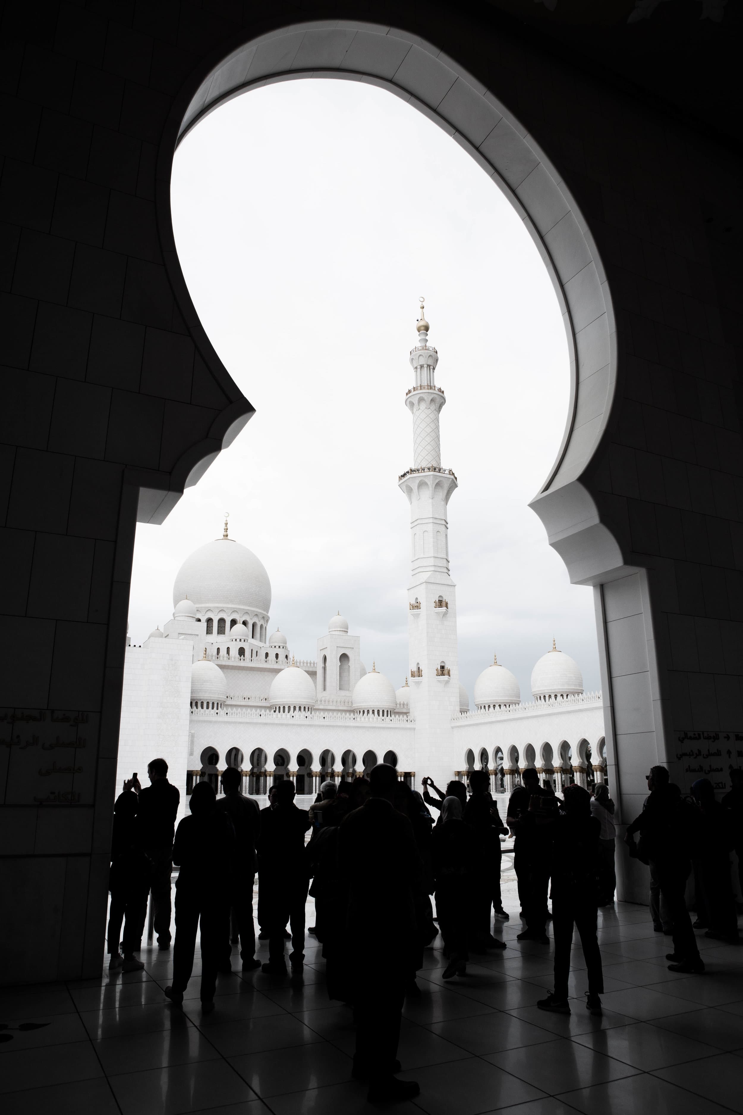 United Arab Emirates photography
